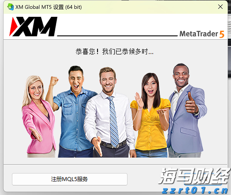 “围剿”蚊虫老巢！翻盆倒罐清积水你做对了吗？